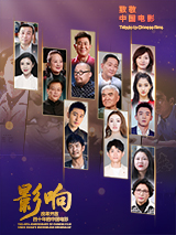 99久久精品国产亚洲